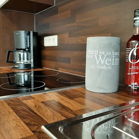 Am Kapellenberg - Am Rande Des Nationalparks Schwarzwald Apartment *